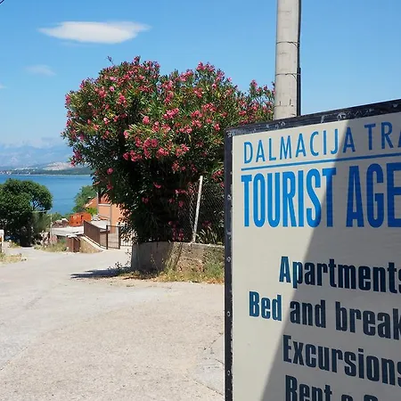 Maslina アパート *